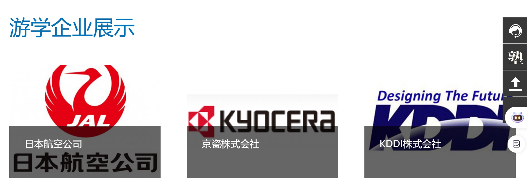 微信截图_20250319154154.png